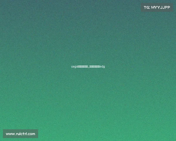 cego电子竞技俱乐部_电子竞技俱乐部edg cego电子竞技俱乐部_电子竞技俱乐部edg