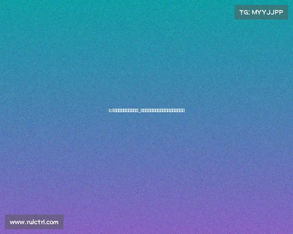 lol打电竞有什么段位要求_输了就戒网瘾？不，是队友让我血压暴涨