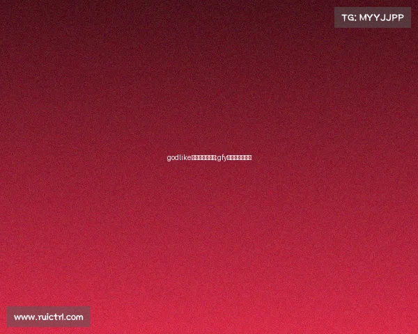 godlike电子竞技俱乐部;gfy电子竞技俱乐部