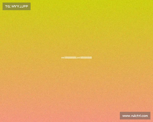 we电子竞技俱乐部招聘,we电子竞技俱乐部电话 we电子竞技俱乐部招聘,we电子竞技俱乐部电话