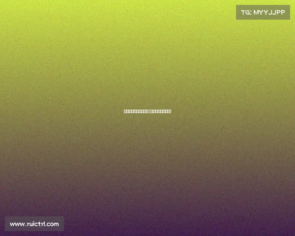 亚运电子竞技获奖瞬间(亚运会电竞奖牌榜)