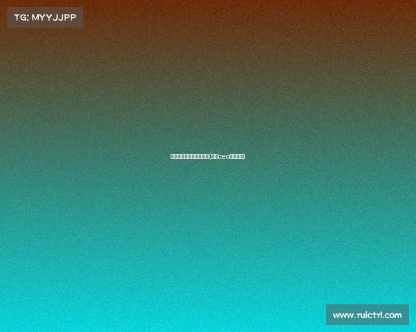 华大集团尹烨谈电子竞技(华大ceo尹烨微博) 华大集团尹烨谈电子竞技(华大ceo尹烨微博)