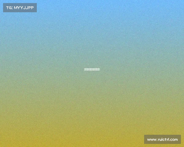 文明上网知识竞赛活动