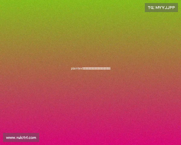 plaintext新科电竞冠军加冕，他们凭实力征服世界