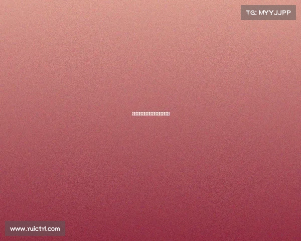 《小小指尖大冒险：快乐电竞赛》