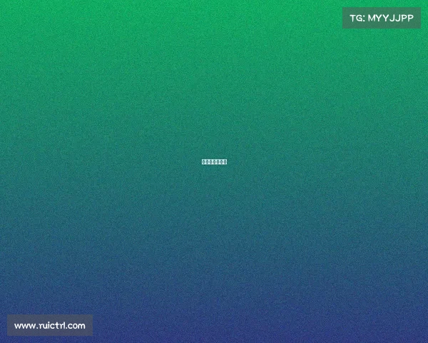 电竞类广告刊发