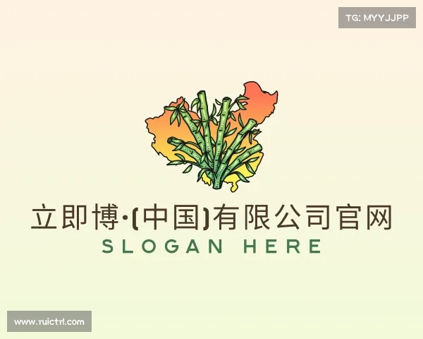 了解立即博·(中国)有限公司官网